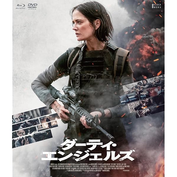 Amazon.co.jp: 青春とはなんだ コレクターズDVD Vol.1 ＜HDリマスター